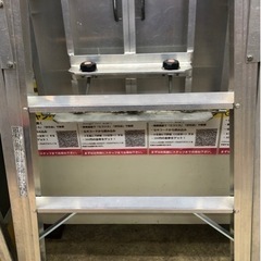 ピカ DXB-14 昇降ステップ【10803567】