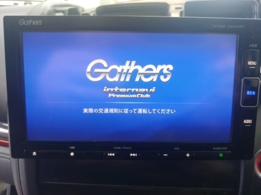ホンダ純正　ギャザズナビ