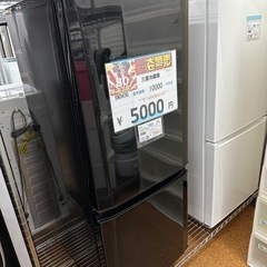 🉐🌻今年最後の🉐年末激安価格🉐挑戦中🌻🉐三菱冷蔵庫3630