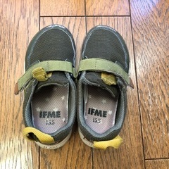 イフミーの靴　15.5