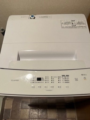2022年製 全自動洗濯機 6.0kg IAW-T604E-W ホワイト