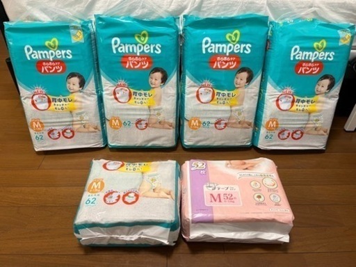 パンパース　パンツMとテープM ベビー用紙オムツ
