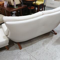 karimoku｜カリモク家具｜ZU46｜本革｜オットマン付｜2人掛ソファ