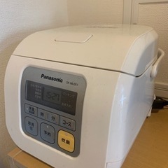 【無料】Panasonic 炊飯器 3合炊き