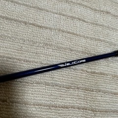 ベンタスブルーTR 6S ベルコア〘 コブラスリーブ〙