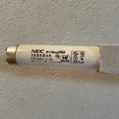 値下げ‼️直管蛍光灯5本セット  NEC Hf専用 32ワット ...