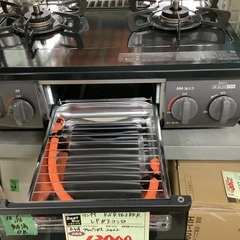 2022年製 リンナイ LPガスコンロ KSR563BKR 管D221218AK (ベストバイ 静岡県袋井市)