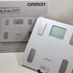 【引取先決まりました！ 】  新品未使用!! オムロン OMRO...