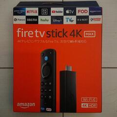 fire tv stick 4k MAX 新品未開封品