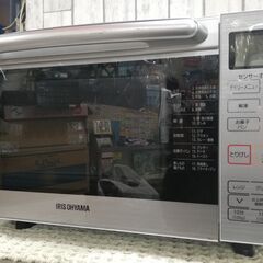 アイリスオーヤマ★オーブンレンジ★2018年製★FO-F1801...