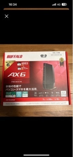 WSR-5400AX6-MB : Wi-Fiルーター - 食品