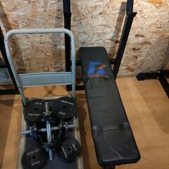 ファイティングロード ベンチプレスセット ウェイト計75kg付【引取限定・現状渡し】