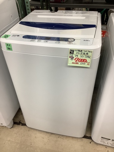 ヤマダ電機 5kg 洗濯機 YWM-T50A1 管D221218EK (ベストバイ 静岡県袋井市)