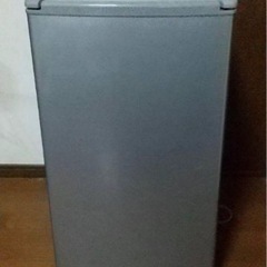 2020年製AQUA アクア　小型冷蔵庫75L AQR-8G