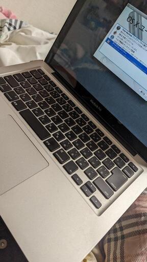 (取引中)MacBook Pro 13インチ ノートパソコン 約500㌐