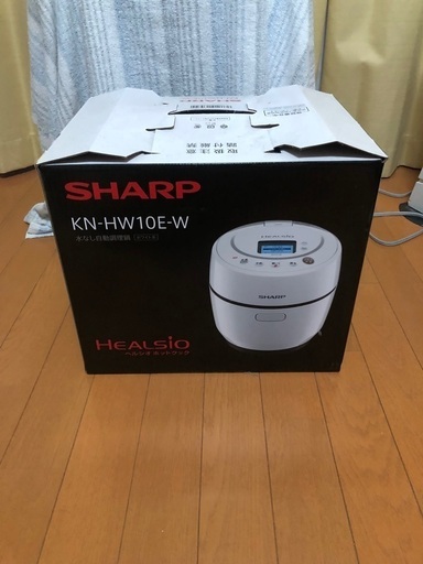 SHARP ヘルシオ　ホットクック　KN-HW10E-W 水なし自動調理鍋