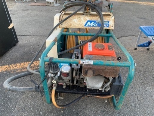 丸山 自走式動力噴霧器（ジャンク）