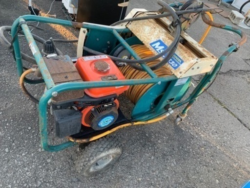 丸山　自走式動力噴霧器（ジャンク）
