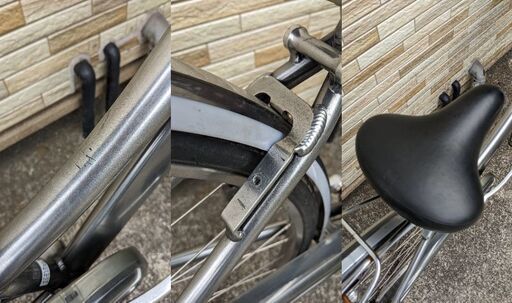 中古自転車 5段変速 27インチ （LEDオートライト） 軽整備済み 安い 防犯登録 町田市 麻生区 神奈川 045ky