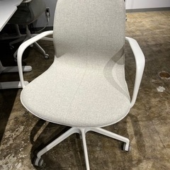 Ikeya chair 