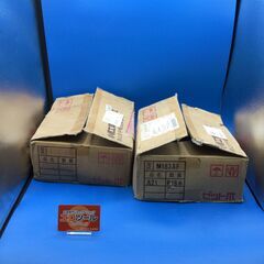 愛知県 豊田市の耕運機の中古が安い！激安で譲ります・無料であげます ...