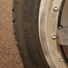 ロンシャンXR-4   2本セット