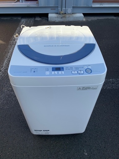 【取付無料】シャープ　5.5kg 洗濯機