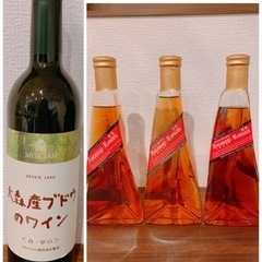 【最終値下げ＋おまけ付き】天鷺ワイン・ブランデー　大森ワイン　4...