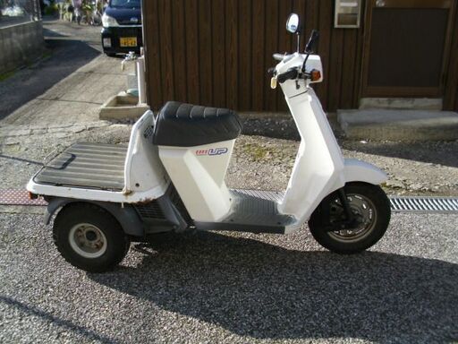 【購入済み！】ホンダ　ジャイロＵＰ　ＴＡ０１（白）ノーマル実動中古車◆彦根市～