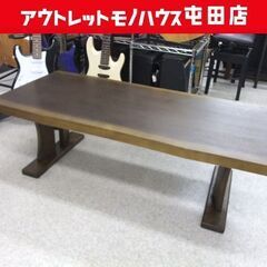 ニトリ センターテーブル 和モダン 幅120cm CT ヤマト ...