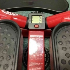 リサイクルサービス八光 田上店】ナイスデイ NH-1R 健康ステッパー