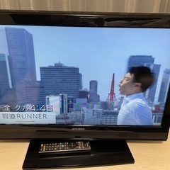 三菱REAL LCD-32MX45 [32インチ]