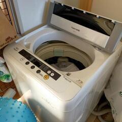 洗濯機5kg(無料)