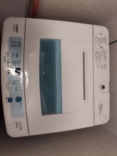 【6.0kg】縦型洗濯機 AQW-S60C【AQUA】