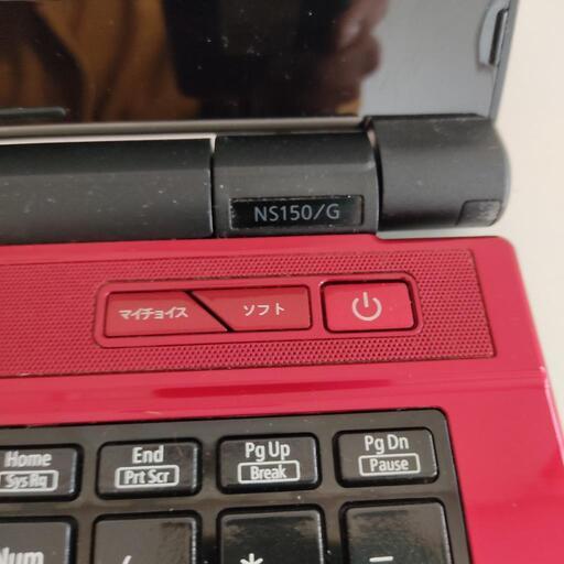 ノートパソコン　NEC　ノートパソコン　NS150/G　NEC LaVie NS150/G