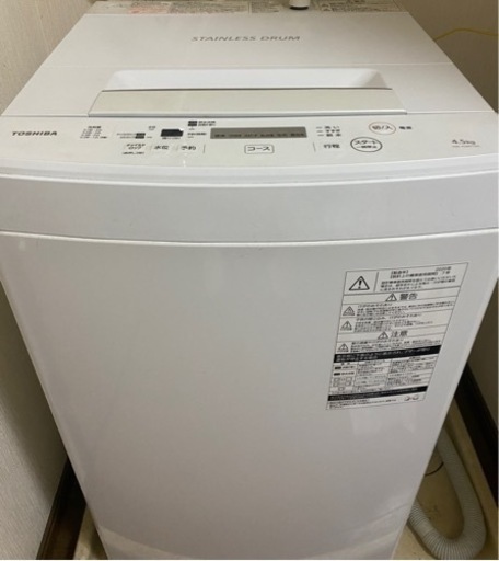TOSHIBA 洗濯機　AW-45M7