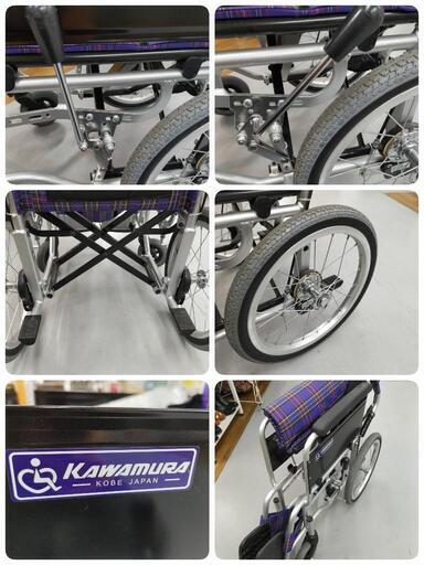 J038☆介助型☆ノーパンク車いす☆カワムラ☆KAJ402SB