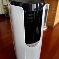 HITACHI 日立 全自動洗濯機 BW-V80G 2021年製【トレファク 川越店 