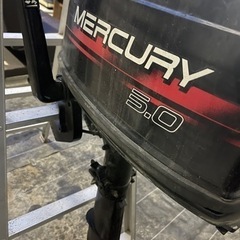 マーキュリー５馬力船外機