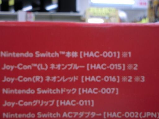 ジモティ来店特価!!! Switch 有機ELモデル J-1221