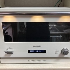 2020年製 バルミューダ 電子レンジ