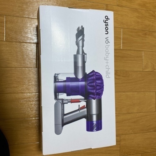 dyson v6 baby+child コードレス掃除機　取りに来られる方（または着払いであれば発送可能）