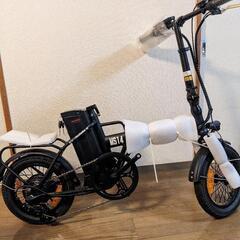 新品】フル電動自転車 MS14(公道走行不可)