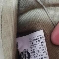 バズリクソンズ　N-1 デッキジャケット　Mサイズ