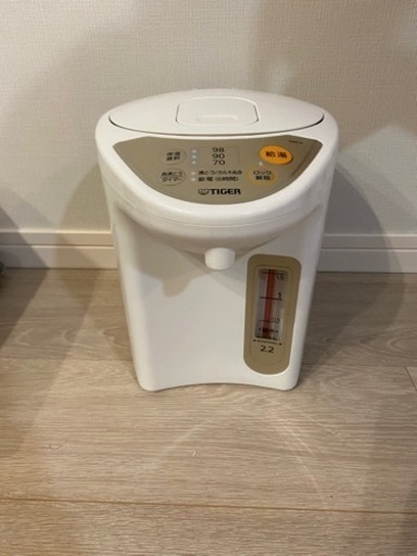 タイガー電気ポット　2.2L 2020年製　動作確認済み