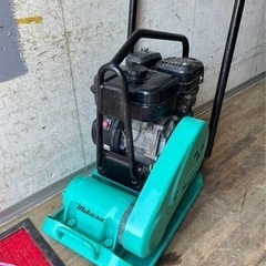 プレートコンパクター 転圧 MVC-F60