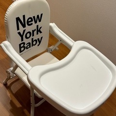 ベビーチェア　赤ちゃん　椅子　離乳食