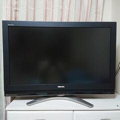 TOSHIBAレグザ37型テレビ