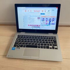 【ネット決済・配送可】中古ノートパソコン dynabook N5...