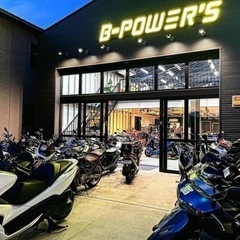 バイクショップ【下さい、又は売って下さい】バイク屋さん